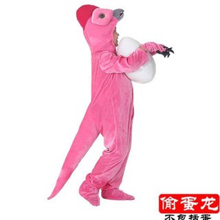 ชุดคอสตูมเด็ก 80-100 ซม. - Childrens Small Dinosaur Costume