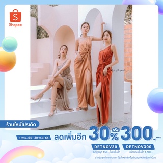 ลด 𝟭𝟱𝟬 ใส่โค้ด 𝗗𝗘𝗧𝗡𝗢𝗩𝟯𝟬 - เดรสยาวออกงาน เดรสยาวไหล่เดียวแต่งสายโซ่ เนื้อผ้าแพง มีซับในอย่างดี สวยหรูมากๆค่า