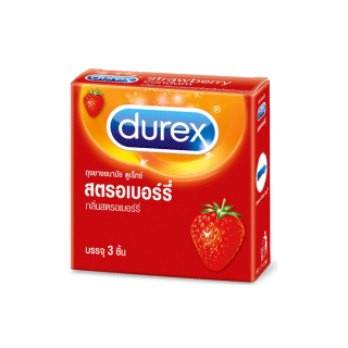 [โค้ดDUREBTW82ลด15%]Durex ดูเร็กซ์ ถุงยางอนามัย สตอเบอร์รี่ 3 ชิ้น 1 กล่อง