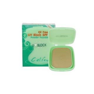 ✅ถูกที่สุด✅ Celina UV Block Oil Free Powder Foundation  เซลิน่า  แป้งพัฟ (รีฟิว) 14 กรัม