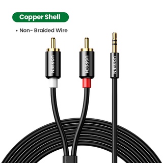 ราคาUgreen สายสัญญาณเสียงสเตอริโอ เป็น 2rca ยาว 3.5 มม.