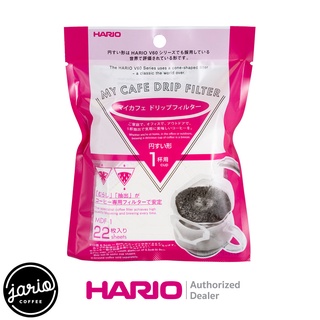 JARIO x HARIO ถุงดริปกาแฟ V60 (แท้จากญี่ปุ่น) HARIO V60 Coffee Filter Drip Bag