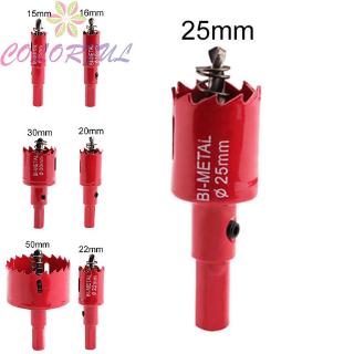 Hole saw Accessories HSS Drilling Red Supply M42 Carpentry Tools Metal Steel Woodworking Cutter 15-50mm Practical