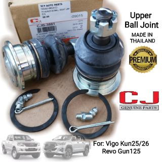 Toyota Hilux Vigo/Revo (KUN25 / Gun125) Upper Ball Joint GREASEABLE  (CJ Thailand) *1 pcs 1 unit *