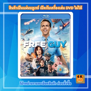 หนัง Bluray Free Guy (2021)