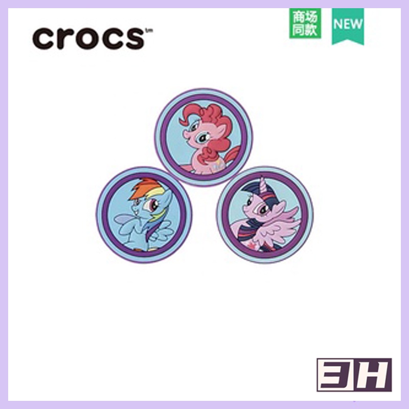 My Little Pony/Crocs jibbitz/ชุด jibbits คุณภาพสูง/แท้/jibitz
