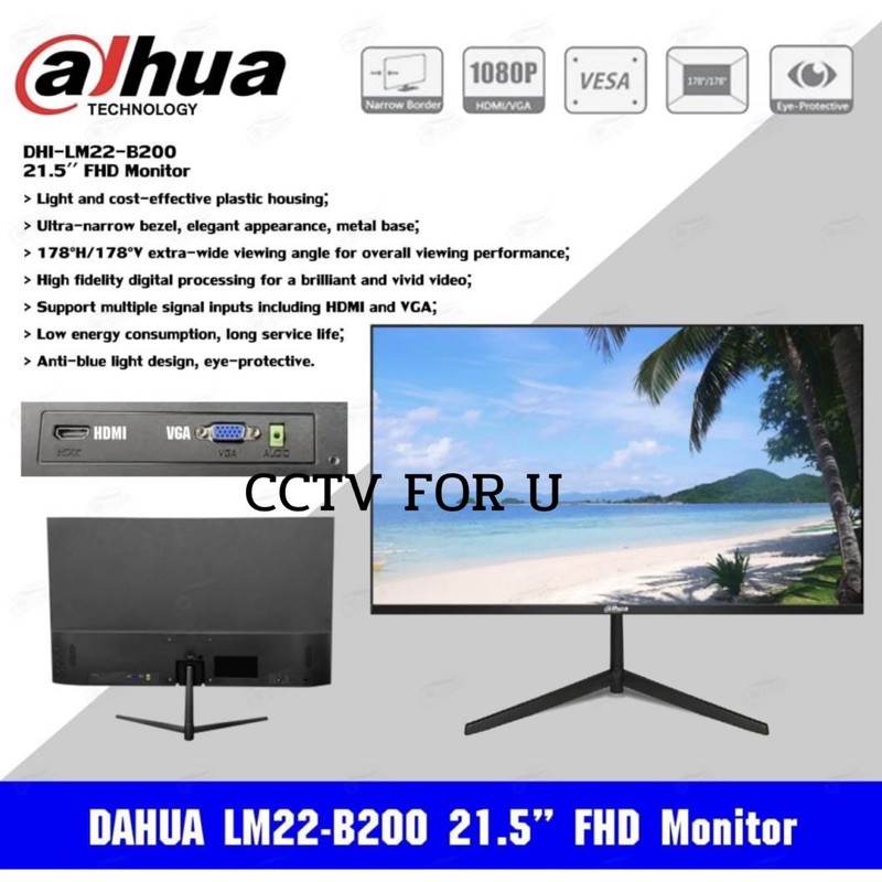จอคอมพิวเตอร์ Monitor Dahua DHL22-L200 LCD 21.5 Full HD (VGA,HDMI)  จอใหม่รับประกัน 1 ปี