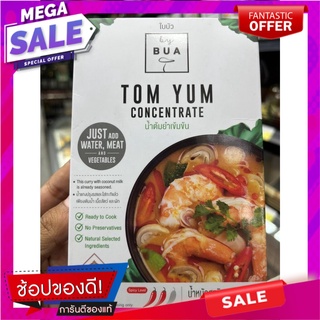 ใบบัว น้ำต้มยำเข้มข้น พร้อมปรุง 120กรัม By BUA - Tom Yum Concentrate Ready-to-Cook 120g. Lotus Leaf Concentrated Tom Yum