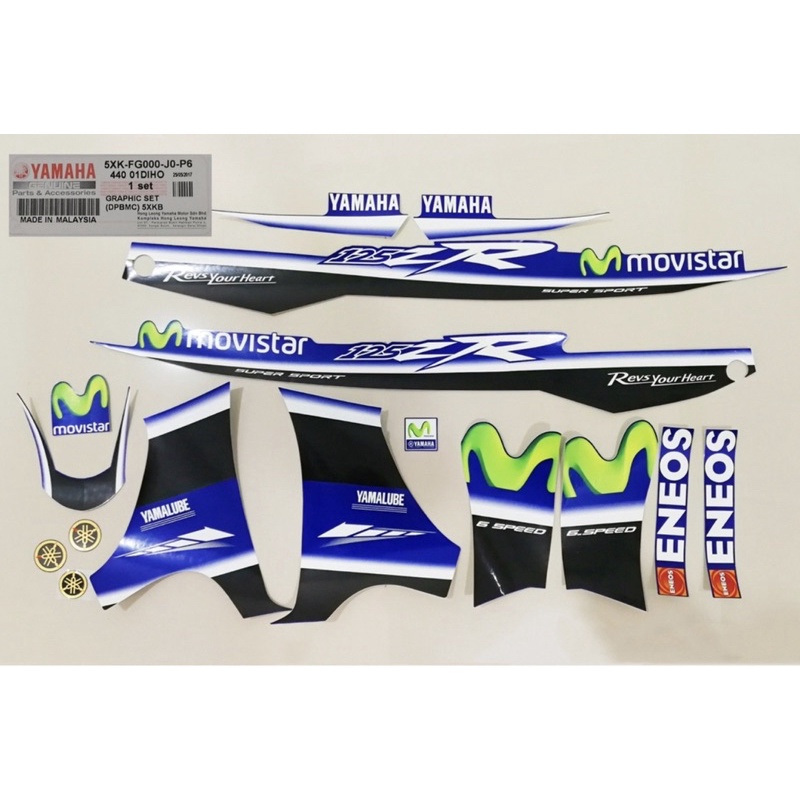 Y125 ZR BODY STICKER SET (5XK-FG000-J0-P6) MOVISTAR BLUE - YAMAHA BODY STICKER Y125 ZR HLY