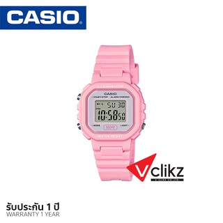 Casio ของแท้ 💯% รับประกัน 1 ปี รุ่น LA20WH-4A1 นาฬิกา สายเรซิ่น พร้อมกล่อง