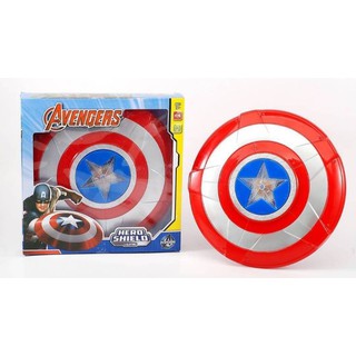 โล่ต่อสู้ 30 ซม ของเล่น โล่กัปตันอเมริกา โล่สไปเดอร์อมน Captain America Spiderman shield