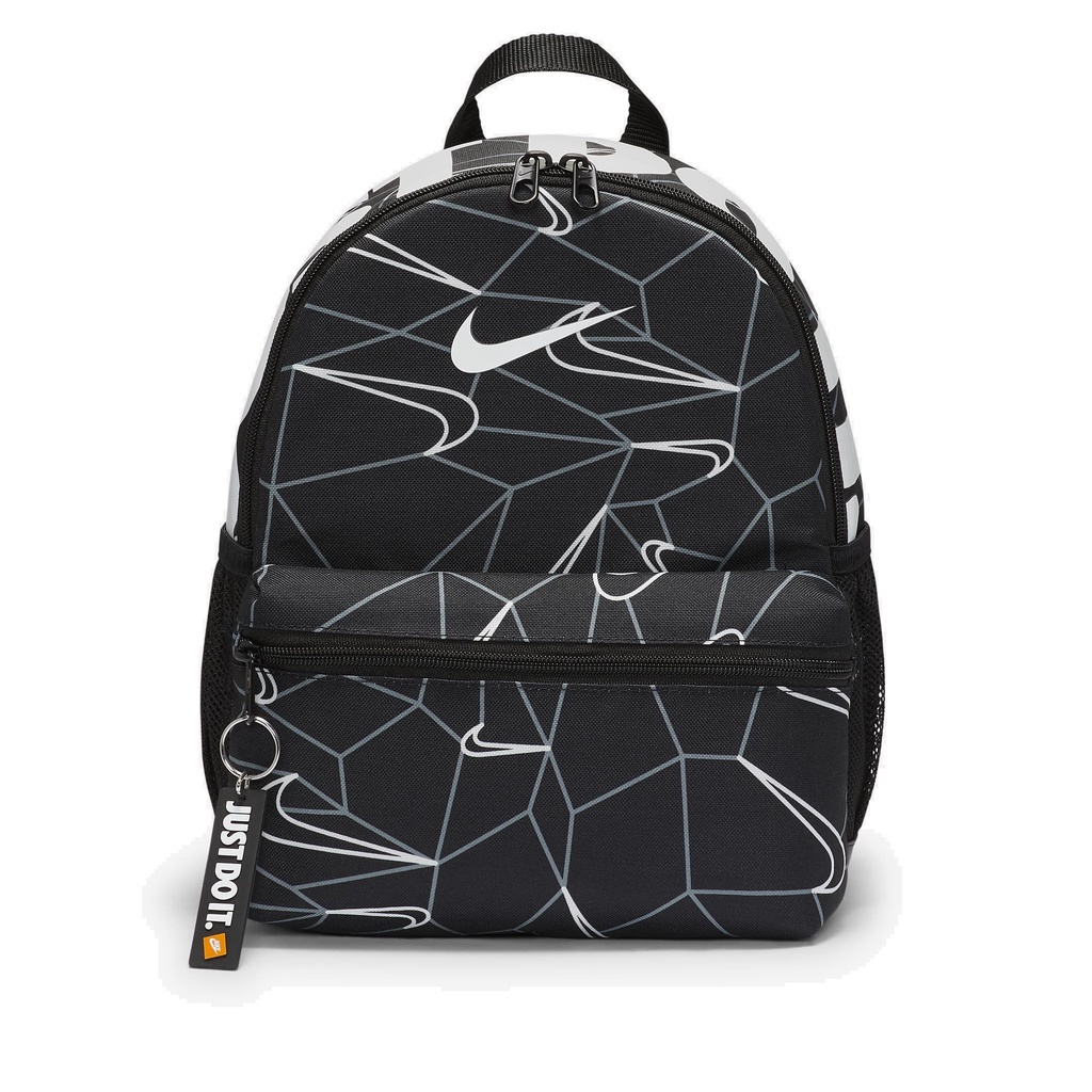 Nike Brasilia JDI กระเป๋าเป้สะพายหลัง ขนาดเล็ก
