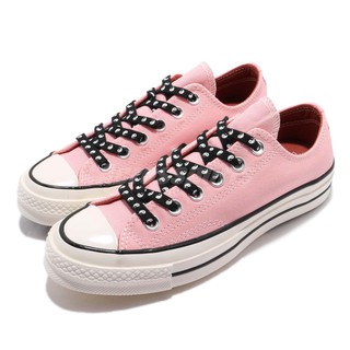 Converse รองเท้าผ้าใบผู้ชาย  M Chuck 70 OX 164212CU9TZ (2700)