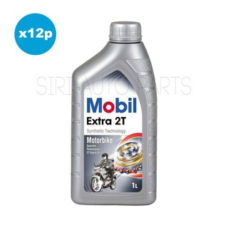 Mobil Extra 2T จำนวน 1 ลัง