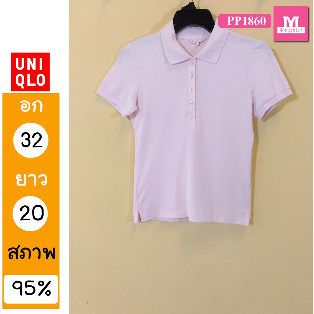 เสื้อยืดแขนสั้น เสื้อโปโล เสื้อมือสอง งานแบรนด์ UNIQLO PP1860