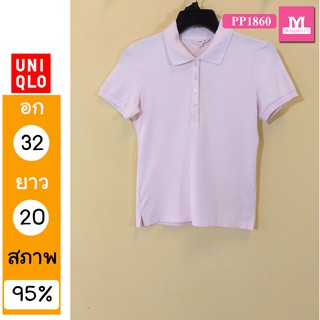 เสื้อยืดแขนสั้น เสื้อโปโล ราคาไม่แพง PP1860 S291