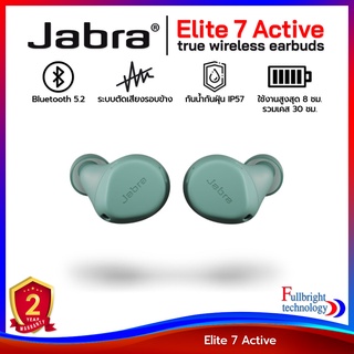 หูฟังไร้สาย Jabra Elite 7 Active True Wireless หูฟังไร้ทรูไวเลส สำหรับออกกำลังกาย กันน้ำกันฝุ่น IP57 รับประกันศูนย์ไทย 2 ปี