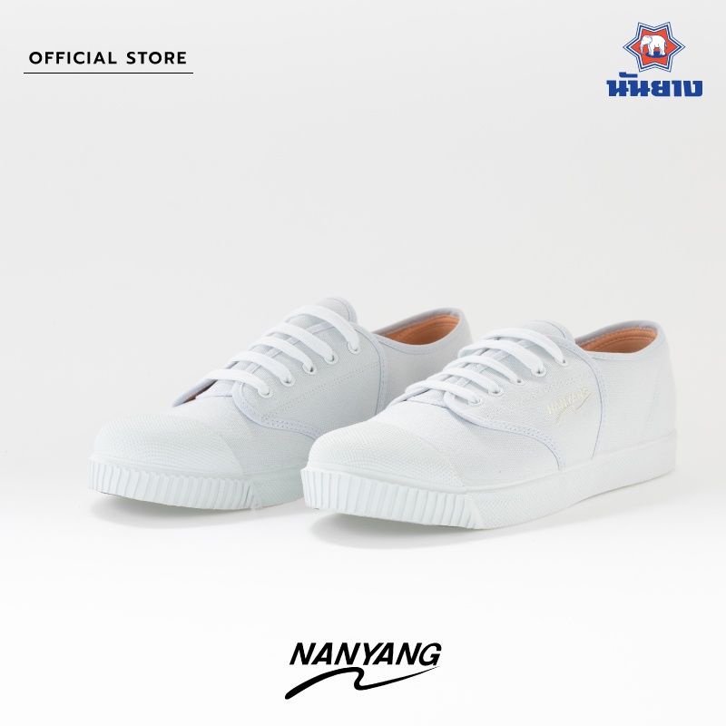 🔸️ส่งต่อ🔸️Nanyang 205-S รองเท้าผ้าใบนันยาง สีขาว (White)
