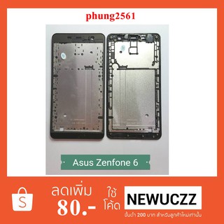 กรอบจอ LCD.Asus Zenfone 6