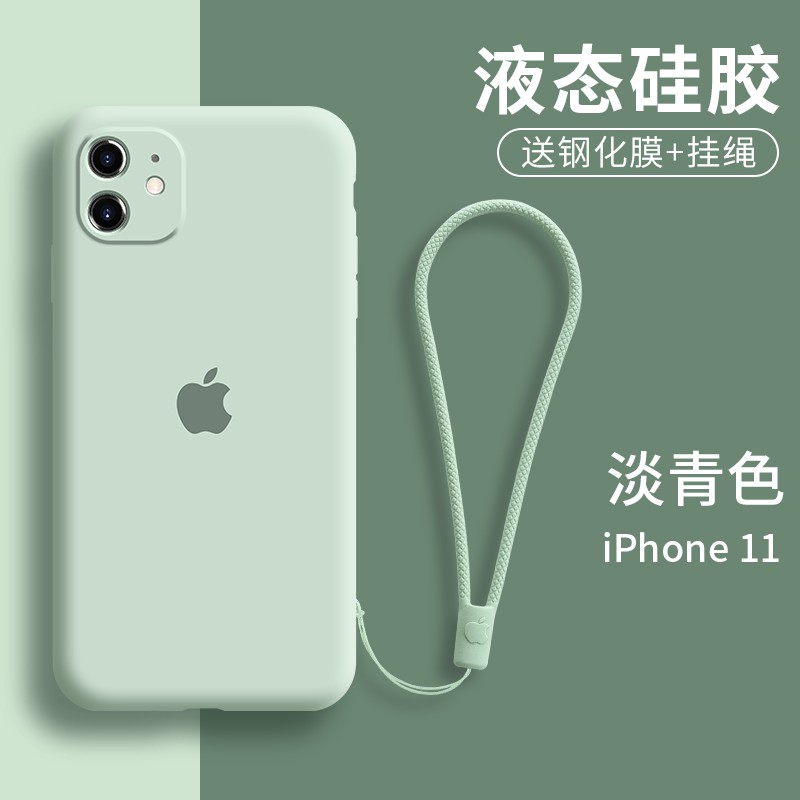 เคสโทรศ พท ซ ล โคนของเหลว Iphone 11 Apple 11 หญ าส ม วงสด Shopee Thailand