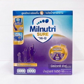 Milnutrisure 1650กรัม(3ซอง) มิวนิวทริชัวร์ หมดอายุ24/08/2022