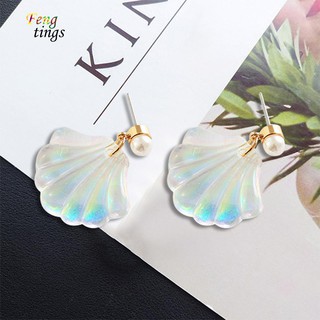 Fs Colorful Resin Mermaid Rainbow Imitation Pearl Shell Women Stud Earrings Gift