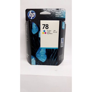 📌Hp78D▪พร้อมส่ง▪กดสั่งได้เลย