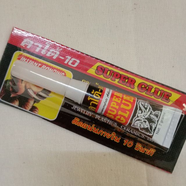 กาวช้าง คาโต้-10 super glue กาวติดโลหะ พลาสติก ยาง เครื่องหนัง งานไม้ เฟอร์นิเจอร์