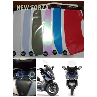 -ฟิลม์กันรอยหน้าปัด ALL NEW FORZA 300-350