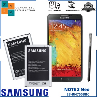 แบตเตอรี่สำหรับ Samsung Galaxy Note 3 Neo N7505 รุ่น EB-BN750BBC,