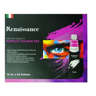 สีอะคริลิคชุด 12/24 สี 12ml ตรา Renaissance Acrylic Colours Set