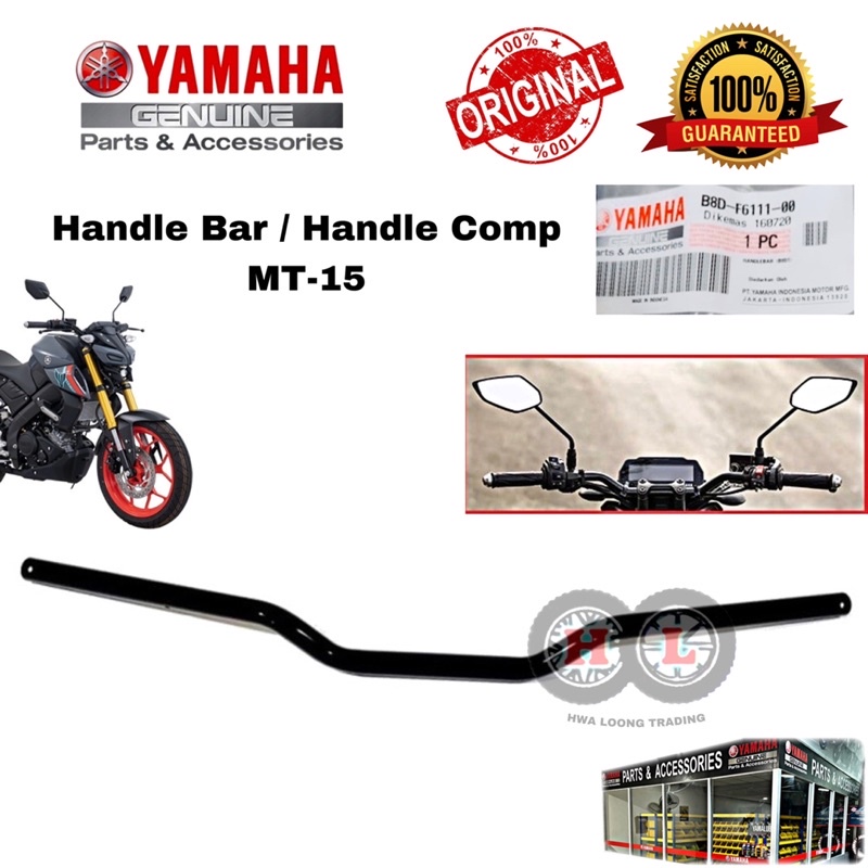 YAMAHA HANDLE BAR MT15 (B8D-F611-00) - HANDLE STEERING BAR HANDLE COMP MT-15 MT15 HLY