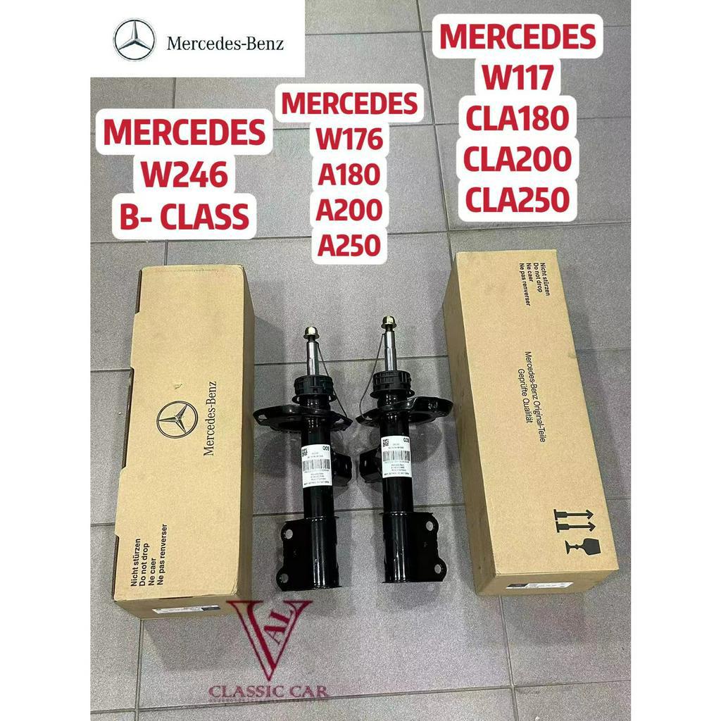 MERCEDES BENZ W176 A180 A200 A250 W117 CLA180 CLA200 CLA250 W246 ด้านหน้า SHOCK ABSORBER