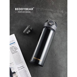 BeddyBear เบ็ดดี้แบร์ กระติกน้ำสูญญากาศฝาปากดื่ม เก็บอุณหภูมิ ร้อน/เย็น สีดำเมทัลลิค BBA002M-012 470 ml.