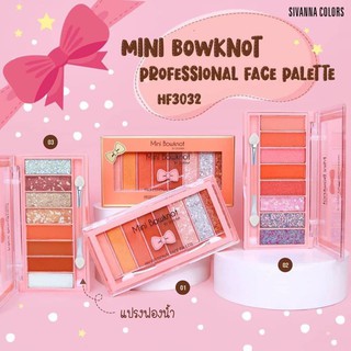 NEW!!! SIVANNA COLORS MINI BOWKNOT EYESHADOW NO.3032