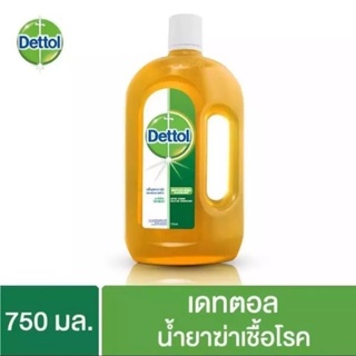 Dettol เดทตอล น้ำยาฆ่าเชื้อโรค ขนาด 750 มล.