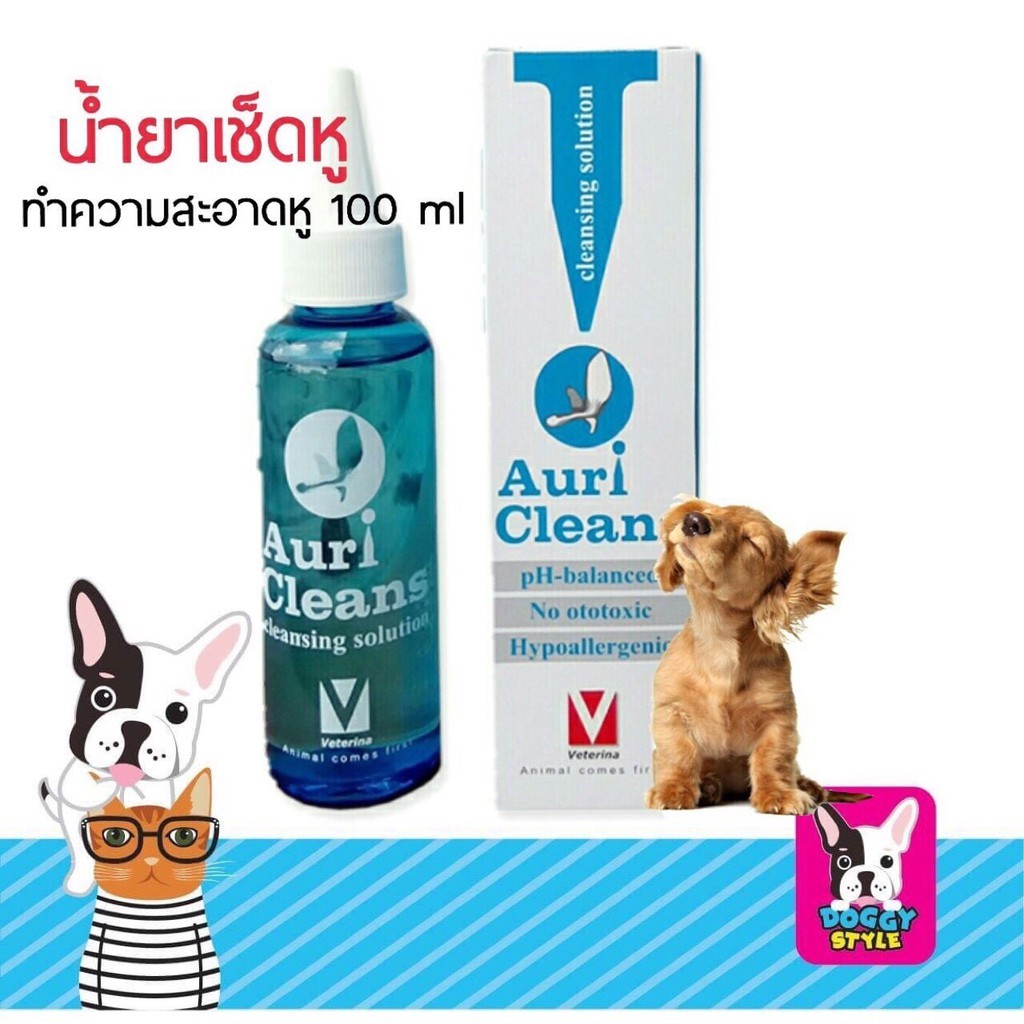 น้ำยาเช็ดหูสุนัข น้ำยาเช็ดหูแมว นำ้ยาเช็ดหูสัตว์เลี้ยงAuri Cleans | Shopee  Thailand