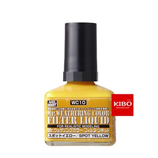 สีทำคราบเหลือง มิสเตอร์ฮอบบี้ WC10 FILTER LIQUID SPOT YELLOW 40 ml