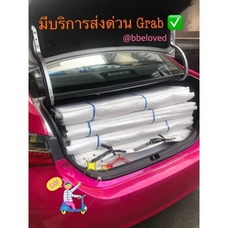 ส่งเร็วมาก มีทุกไซส์ เหนียว ทน🔥ถุงกระสอบ ไซส์ใหญ่ เนื้อหนา เกรดA ขาวล้วน กระสอบพลาสติก กระสอบไปรษณีย์ ใส่พัสดุ ใส่ของ