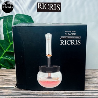 [RICRIS] Makeup Brush Cleaner Portable Electronic Automatic, Black เครื่องทำความสะอาดแปรงแต่งหน้าพร้อมเครื่องเป่าแห้ง