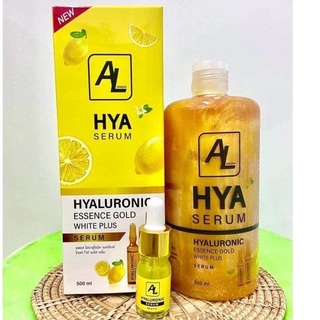 1 แถม 1 AL HYA GOLD SERUM เอแอล ไฮยา โกล์ด เซรั่ม เซรั่มสูตรเข้มข้น