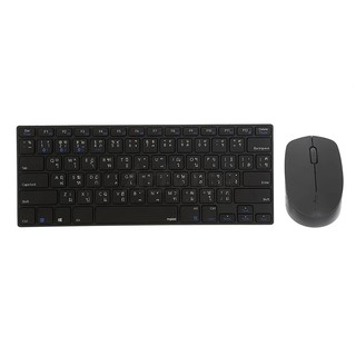 Rapoo 9000M Multi-mode Wireless Keyboard and Mouse (KB-9000M) By Shopee SuperIphone1234