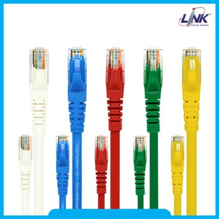 LINK  CAT6 PATCH CORD สายแลนคละสี