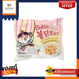 ซัมยัง บูลดัก ครีมมี่ คาร์โบนาร่า 140ก.SAMYANG BULDAK CREAM CARBONARA 140G.