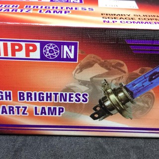 หลอดไฟหน้า สามขา NIPPON QUARTZ LAMP หลอดฟ้า แสงสีขาว รุ่น H4 12V35/35W P43t