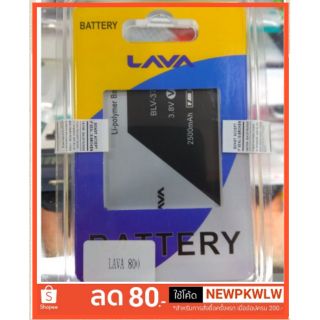 แบตเตอรี่ Lava 800 BLV37 แบตlava800 รับประกัน 3 เดือน