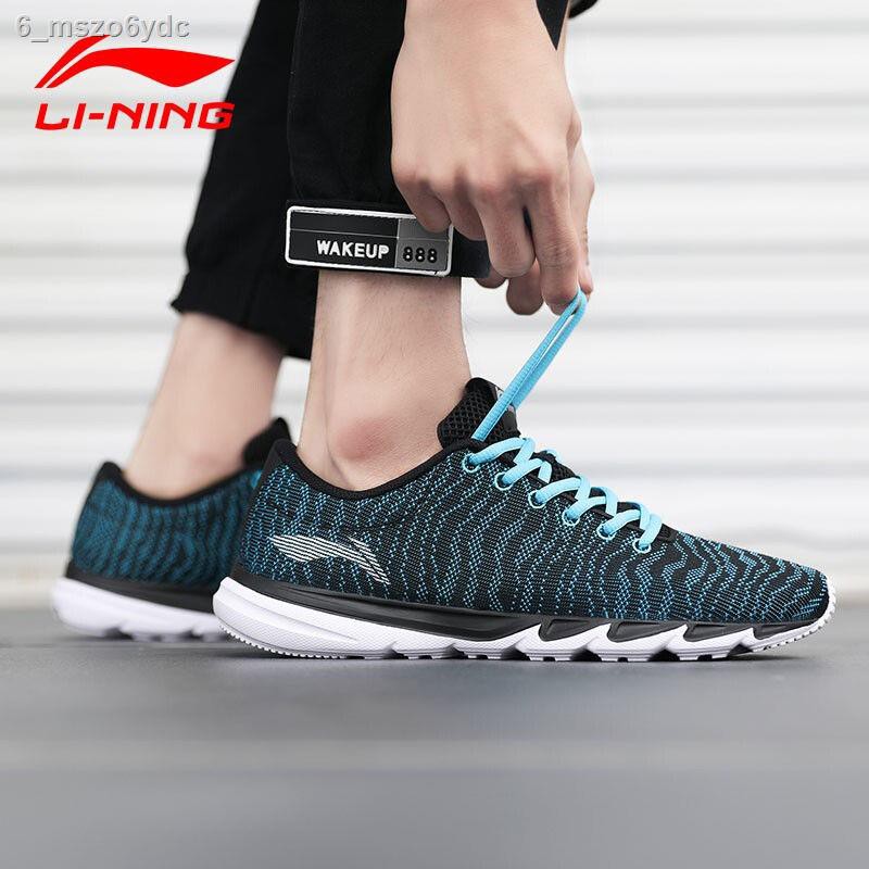 รองเท้ากีฬา㍿ Li Ning Men s Running Shoes 2021 spring breathable sports