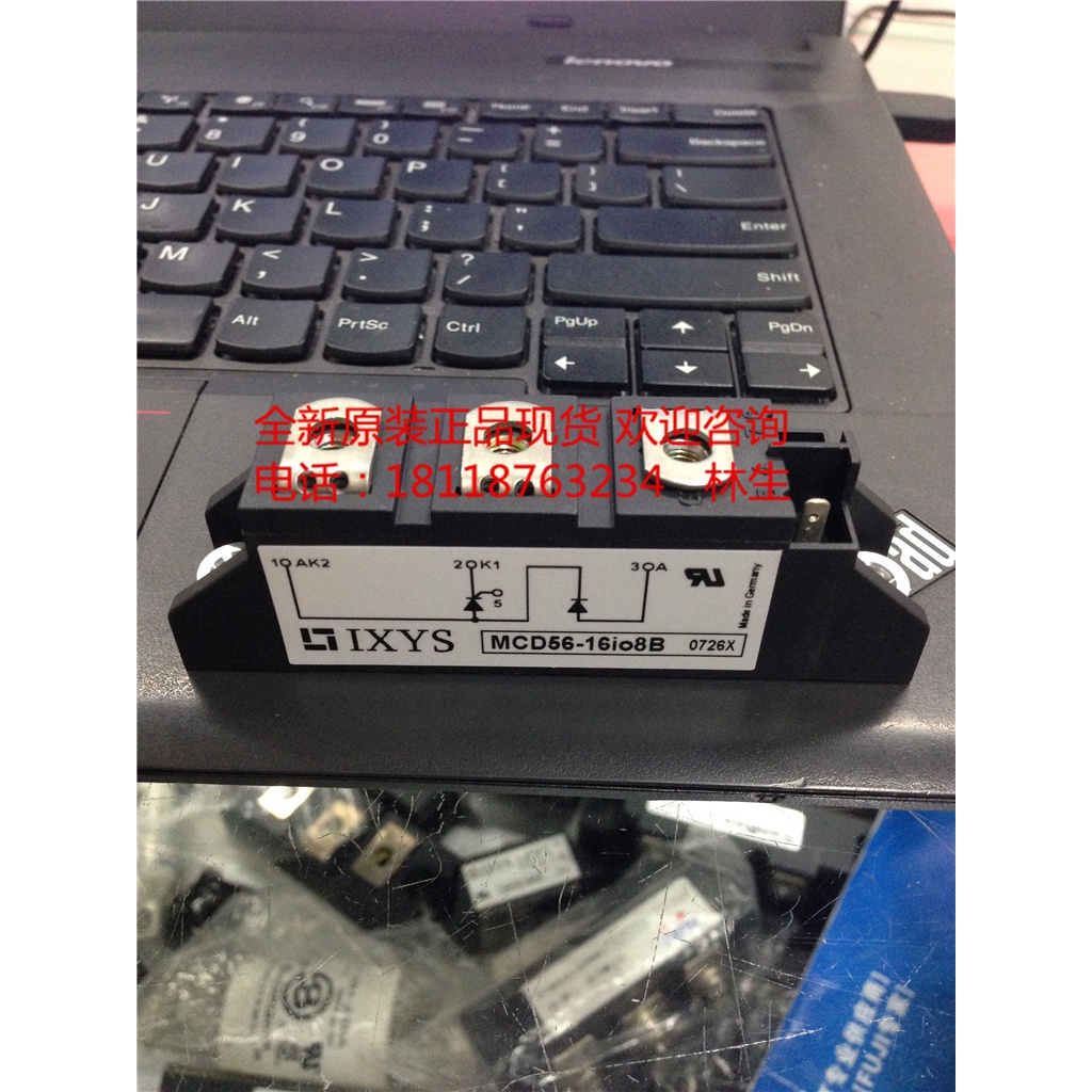 YY MCD56-08IO1B MCD56-08I01B MCD56-12IO1B MCD56-12I01B MCD56-14IO1B MCD56-14I01B Rectifier bridge IX