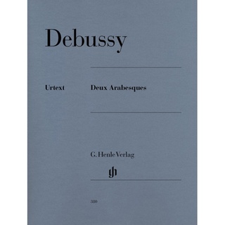 DEBUSSY Deux Arabesques (HN380)