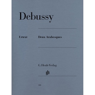 DEBUSSY Deux Arabesques (HN380)